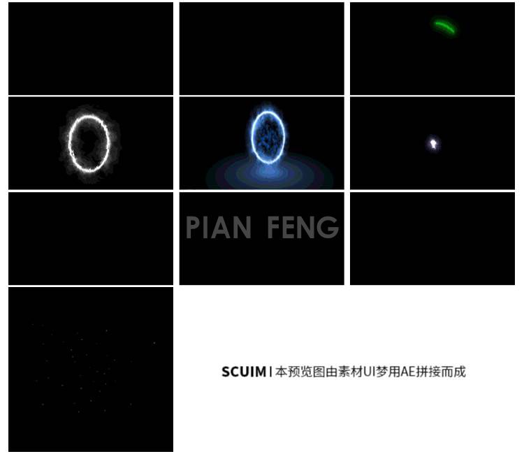 热门视频未来科技魔法光圈自媒体影视剪辑后期合成ae特效mov素材(图11)