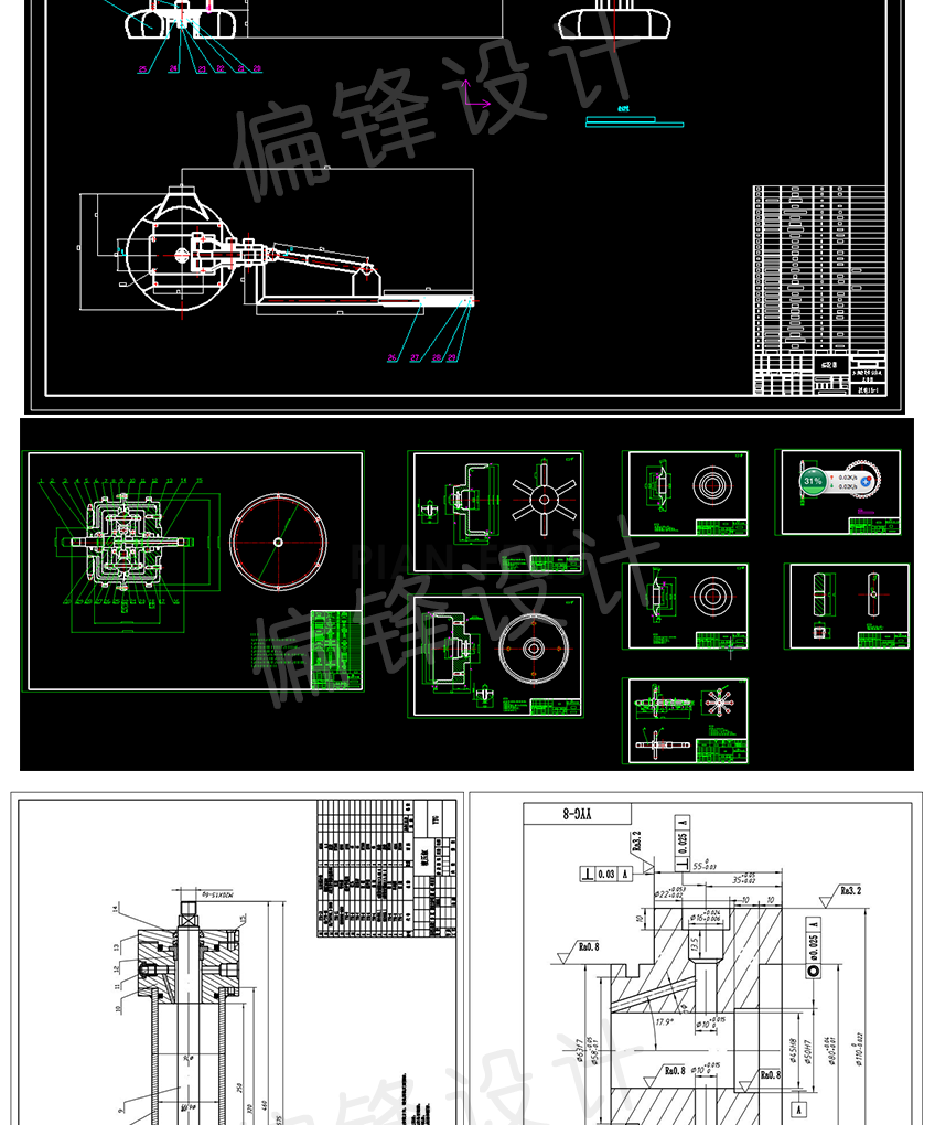 CAD代画|制图|绘图|机械图 化工3d效果图修改图纸专利图 建筑设计(图6)