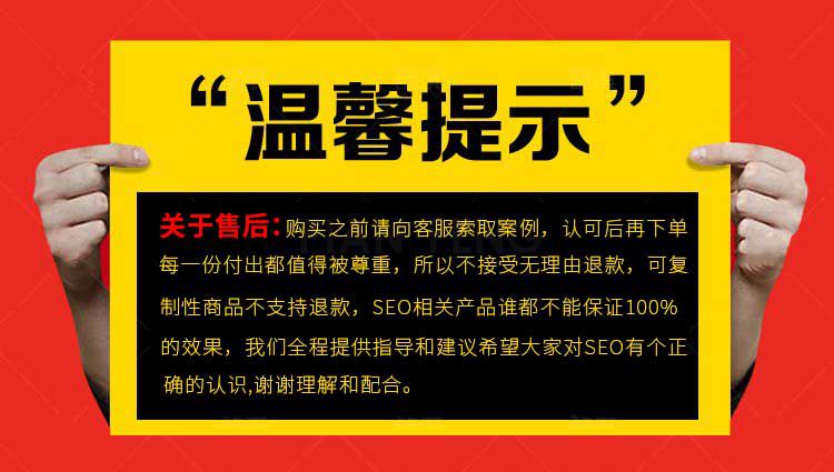 动态拨号VPS：动态拨号,混合拨号,联通电信不断远程秒换IP服务器(图3)