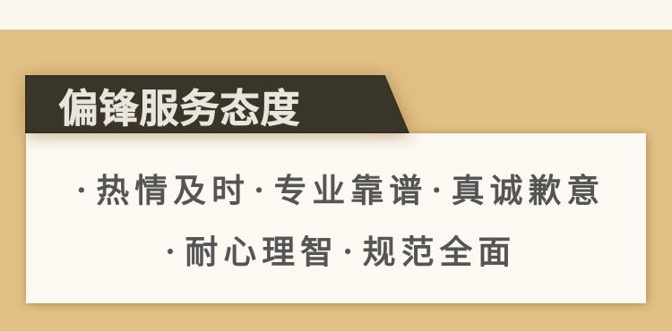 宝塔面板运维技术问题解决Linux系统安装搭建部署专业数据库服务(图4)