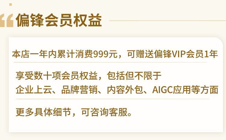 宝塔面板运维技术问题解决Linux系统安装搭建部署专业数据库服务(图2)