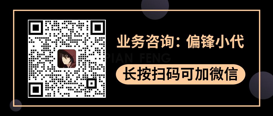 【华声在线】政务机构事业单位国企发布稿任务官媒体传播收录  (图2)