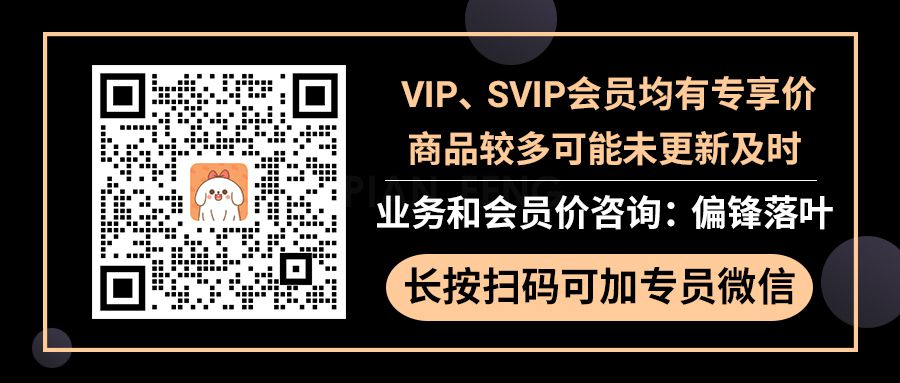 批量网站SEO长尾相关关键词热搜拓展高频下拉查询采集挖掘导出(图7)