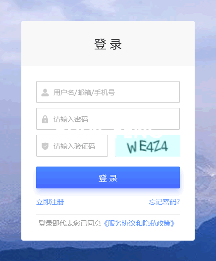 网站VIP发稿账号充值卡：发软文专用卡(图1)