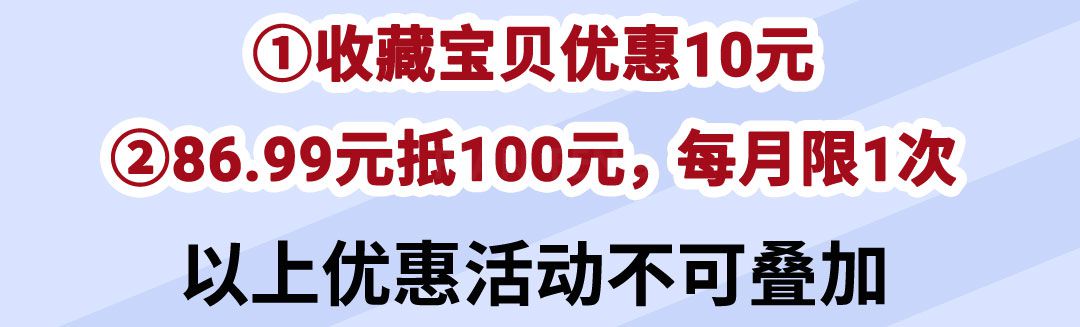 SEO网站代更新发布 文章写作 产品图片资讯托管 新站收录包月服务(图3)