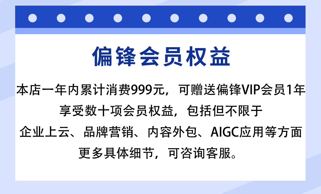 批量网站SEO长尾相关关键词热搜拓展高频下拉查询采集挖掘导出(图4)